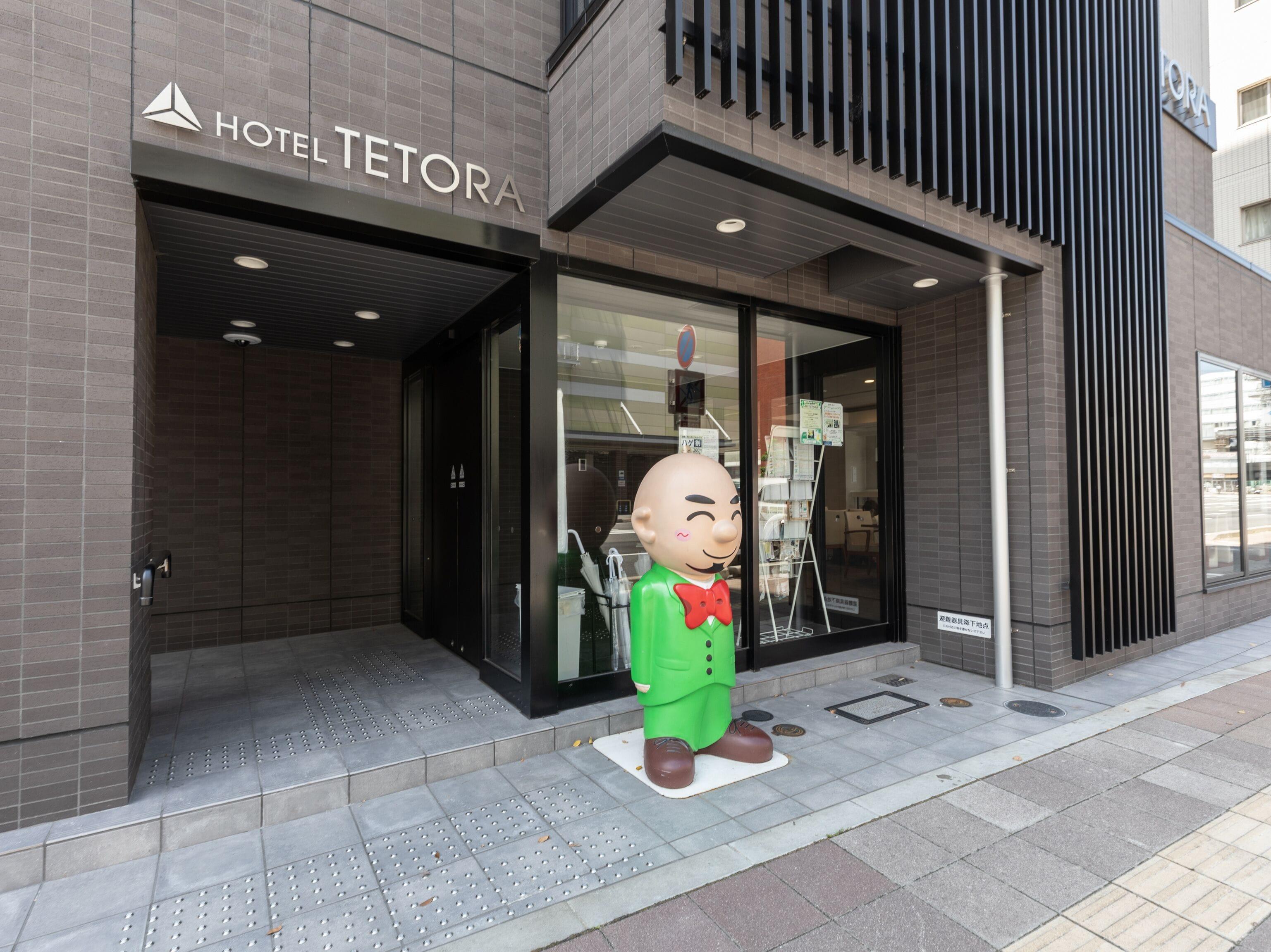 Hotel Tetora Kyoto Station, Kyoto